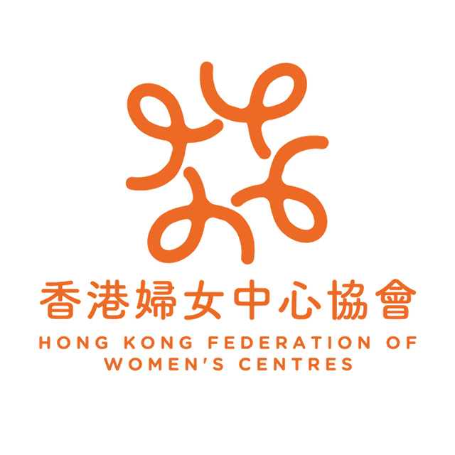 香港婦女中心協會